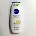 NIVEA / /.250