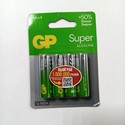  LR6 GP SUPER(4)