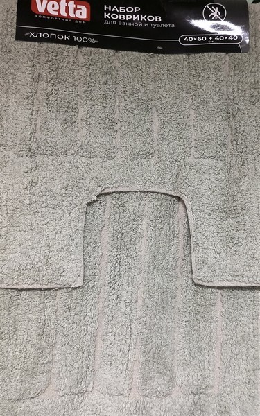 .. (2) 462002