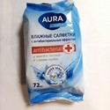 ..AURA (72) .