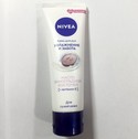 NIVEA ���� �/��� �������� 80��