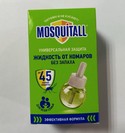 MOSQUITALL ����/����� 45 �����