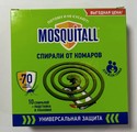 MOSQUITALL ����/����� (10��)