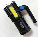 ������ �����.SMARTB. SBF-813