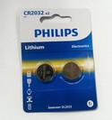 ��������� CR2032 PHILIPS (2��)