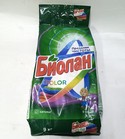 ������ �����. 9�� COLOR