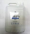GRASS 5.3� DOS-���� ���.125240