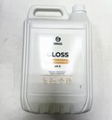 GRASS 5.3� GLOSS ���� 125799