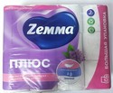 ������ ����.ZEMMA2X ����.12�