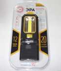 ������ ��� RB-704 (3�R03)